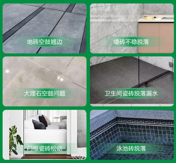 藤县瓷砖空鼓维修公司分享下旧房翻新时，原瓷砖基层处理不到位可能会导致的问题